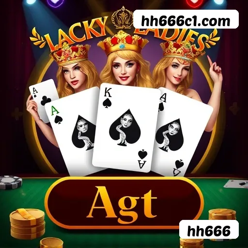 Instalar hh666 Mac